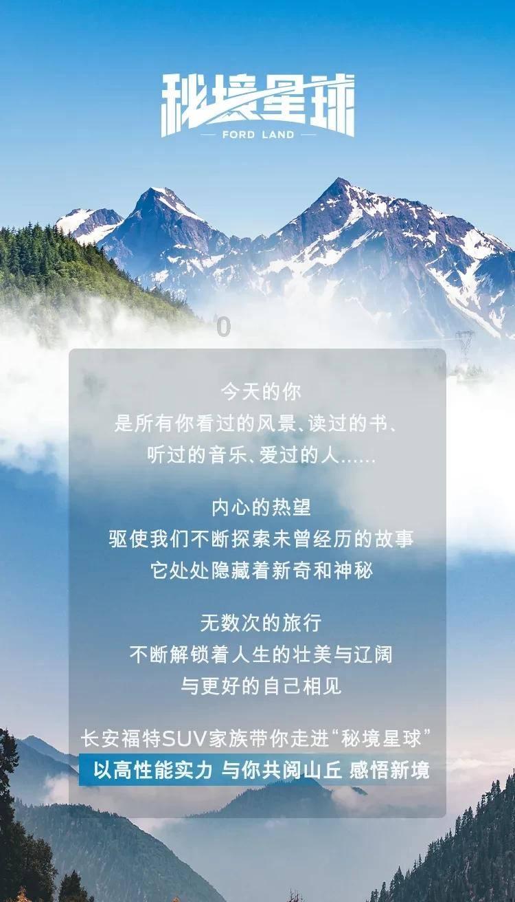 哈里夫妇最新照!42岁梅根想模仿戴妃的英国贵族风,却未成功