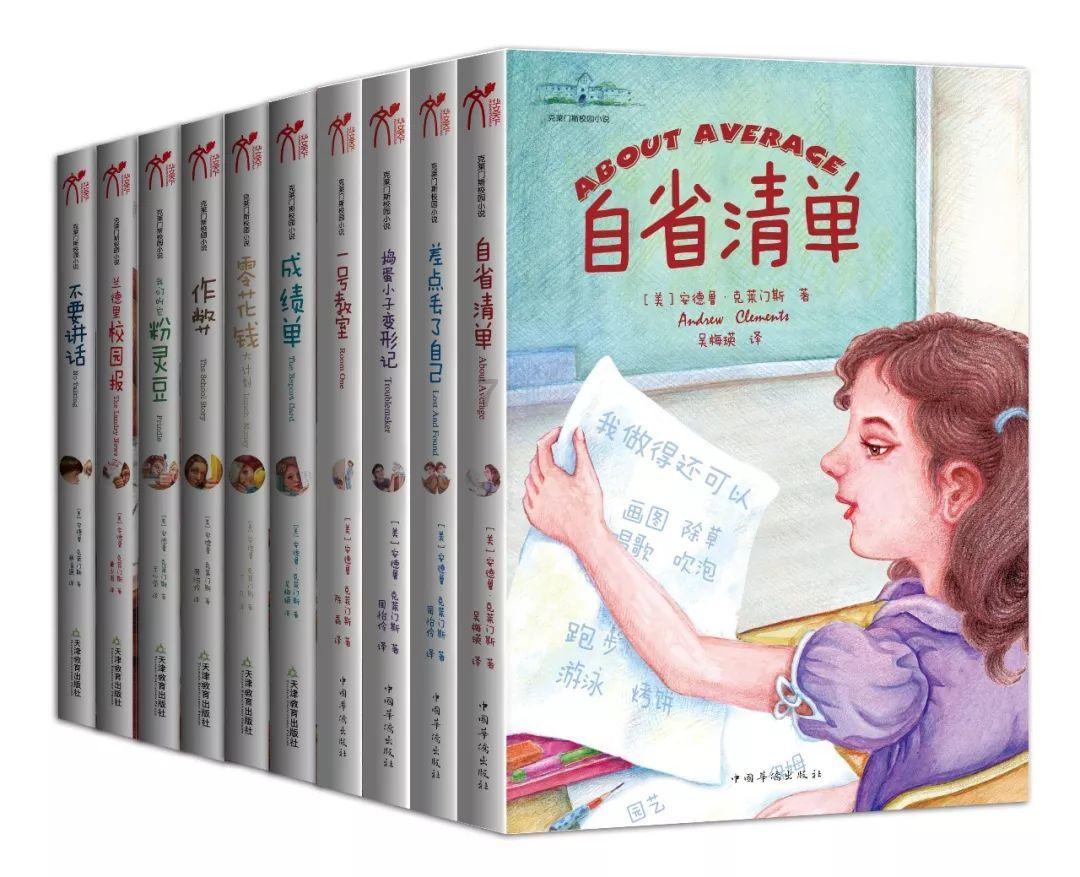 张应强：全球化时代大学的使命与责任