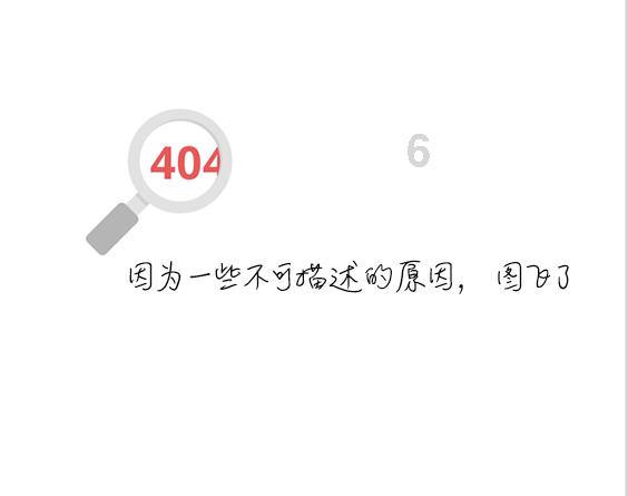 幽灵勇士中文版