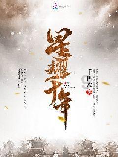 逃离黑砖房间