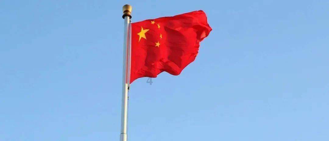 战国志