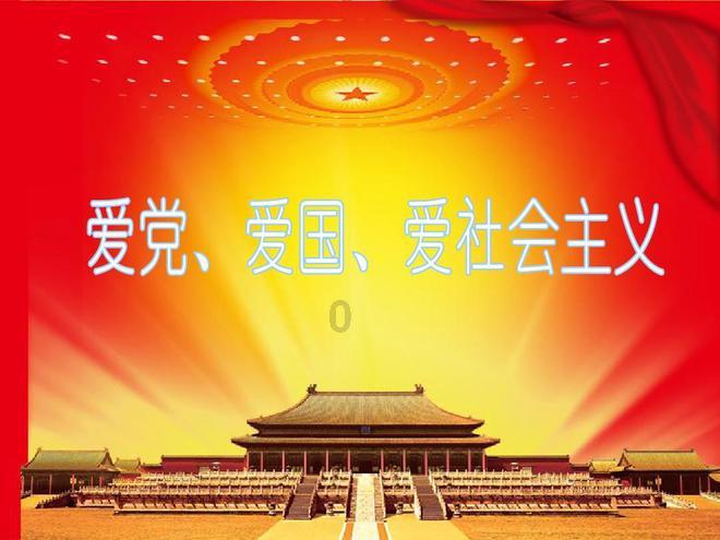 终结者2官方手游