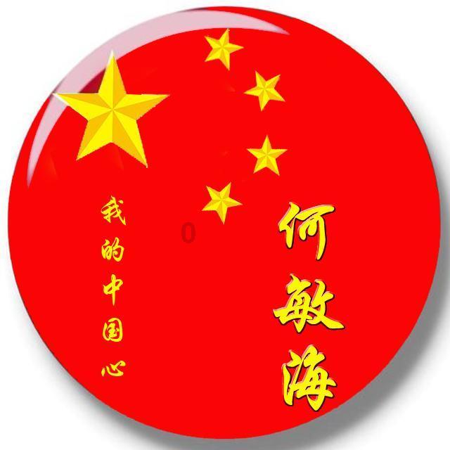 轩辕剑外传云之遥
