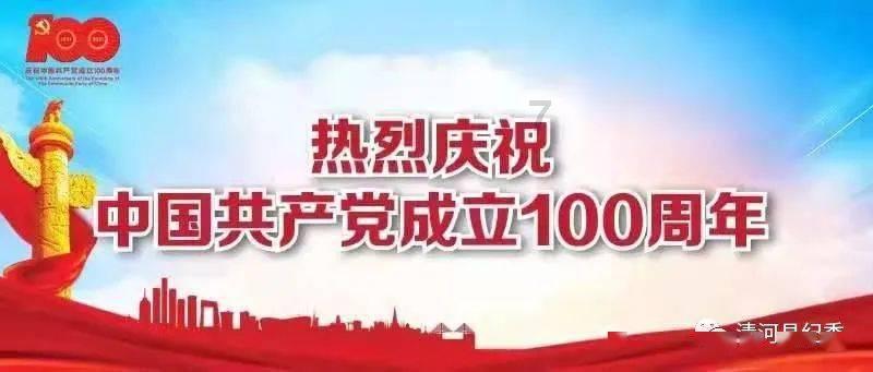 逃离弗农的房子