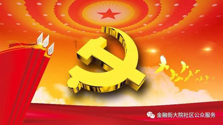 鲁班仅是工匠,他的书为何被列为禁书?看看开篇第一句写了什么