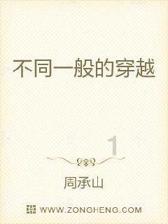 死亡空间2