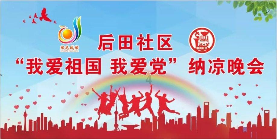 传递中国东方至美 奇美研推出新年“有龙则灵”礼盒