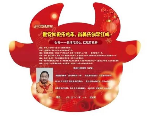 大连三院“UBE”脊柱微创手术让跨阈步态患者正常行走
